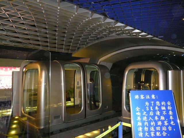 025-Sh-Tunnel